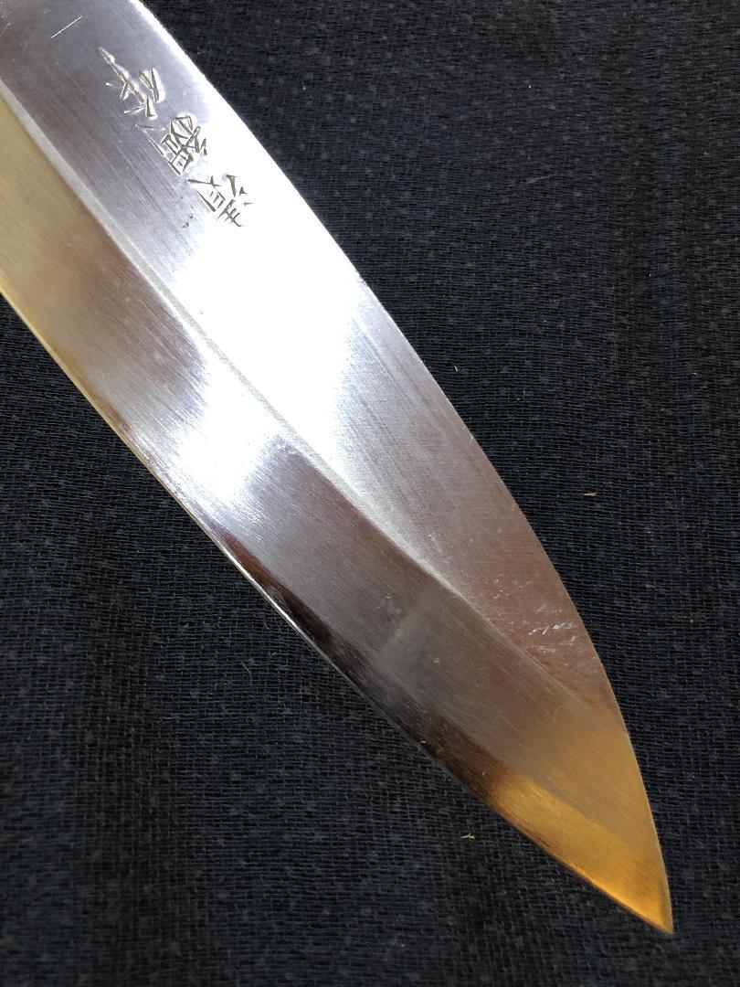 【研ぎ済み】白鋼・手打ち　清綱　相出刃包丁　和包丁　ナイフ　料理　釣り 研ぎ済み】白鋼・手打ち清綱相出刃包丁和包丁ナイフ料理釣り