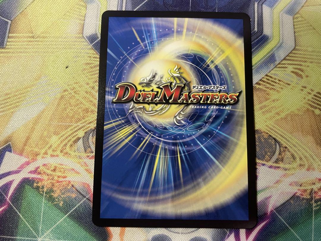 光開の精霊サイフォゲート　金トレジャー　金トレ　　 　傷アリ　１枚