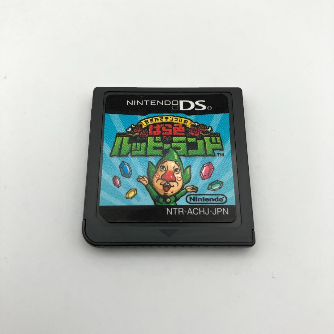 任天堂DS ソフト もぎたてチンクルのばら色ハッピーランド
