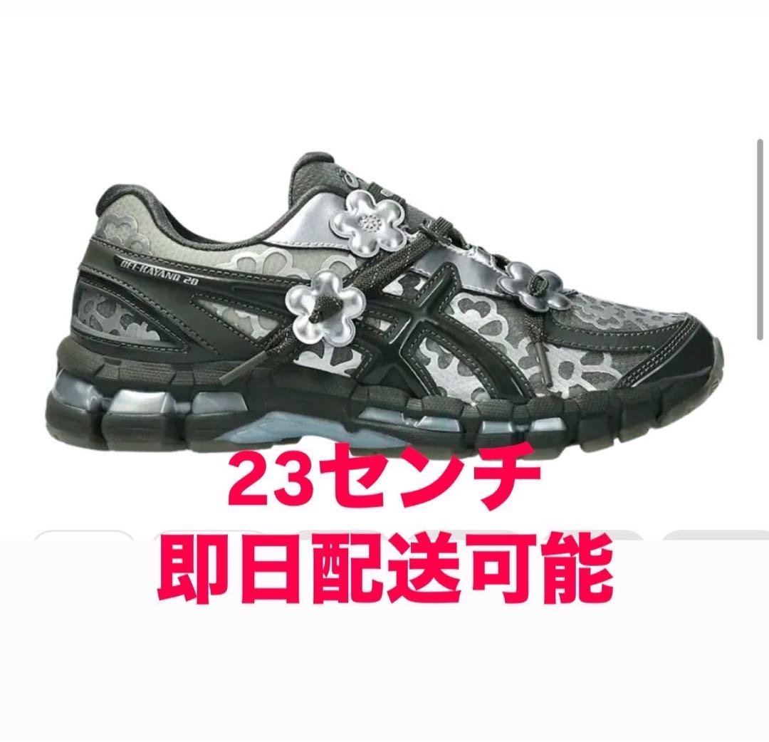 Cecilie Bahnsen × Asics Gel-Kayano 20