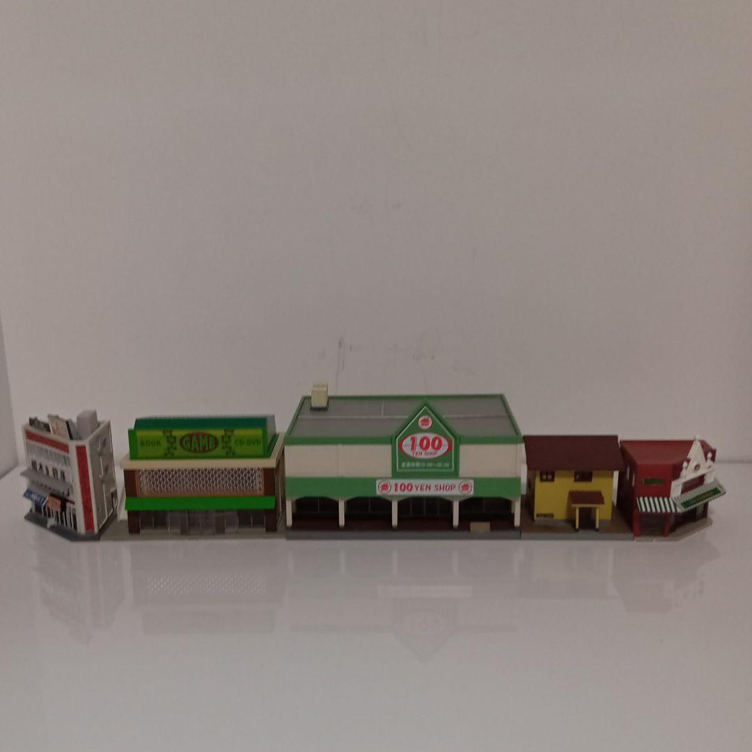 日本買付 Nゲージジオラマ用建物5棟(B) 日本入荷|おもちゃ・ホビー・グッズ,おもちゃ - dcwaindefla.dz 日本買付 Nゲージジオラマ用建物5棟(B) 日本入荷|おもちゃ・ホビー・グッズ,おもちゃ - dcwaindefla.dz