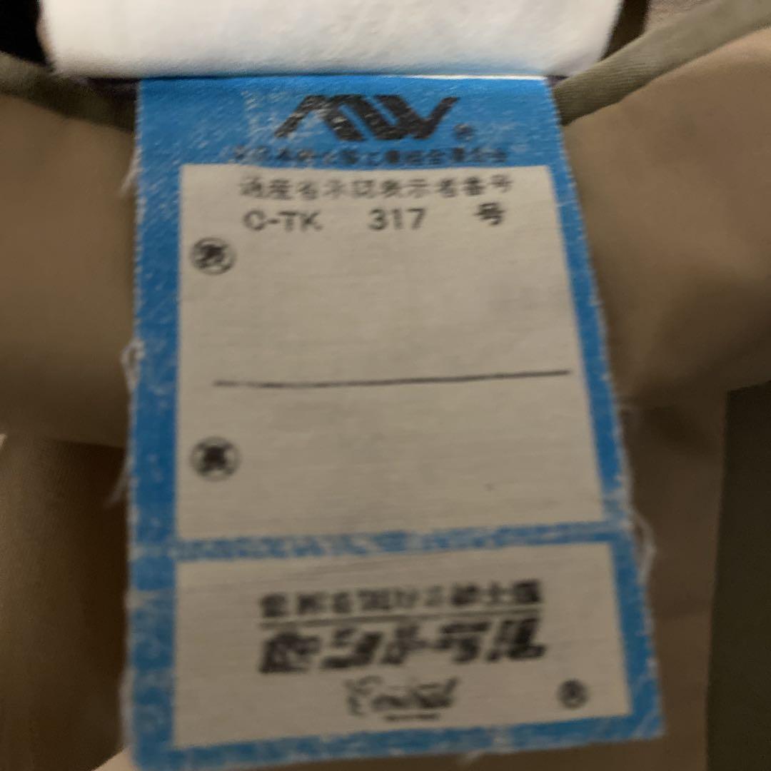 70s 大文字タグ　Polo by Ralph Lauren ジャケット