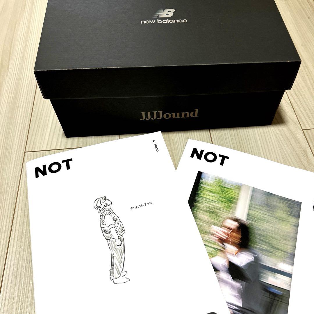 ジョウンド ニューバランス 993 JJJJound New Balance