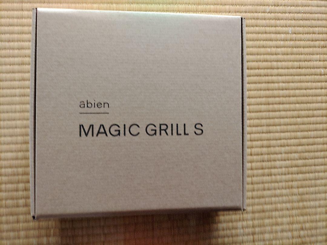 abien MAGIC GRILL S ホットプレート