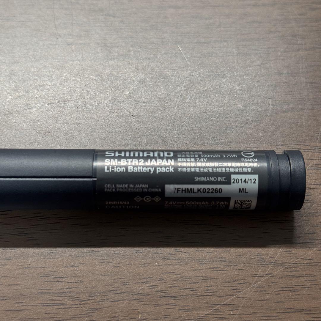 パーツ SHIMANO SM-BTR2 Di2