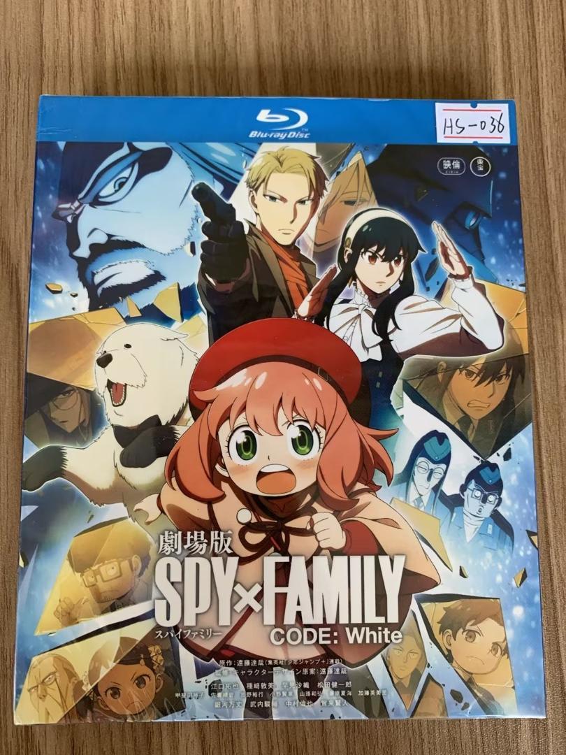 Spy x Family Code: White劇場版 Blu-ray Box
