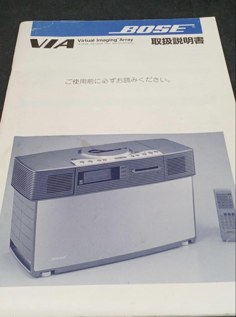 Bose VIRTUAL IMAGING ARRAY CDMDFM再生OK