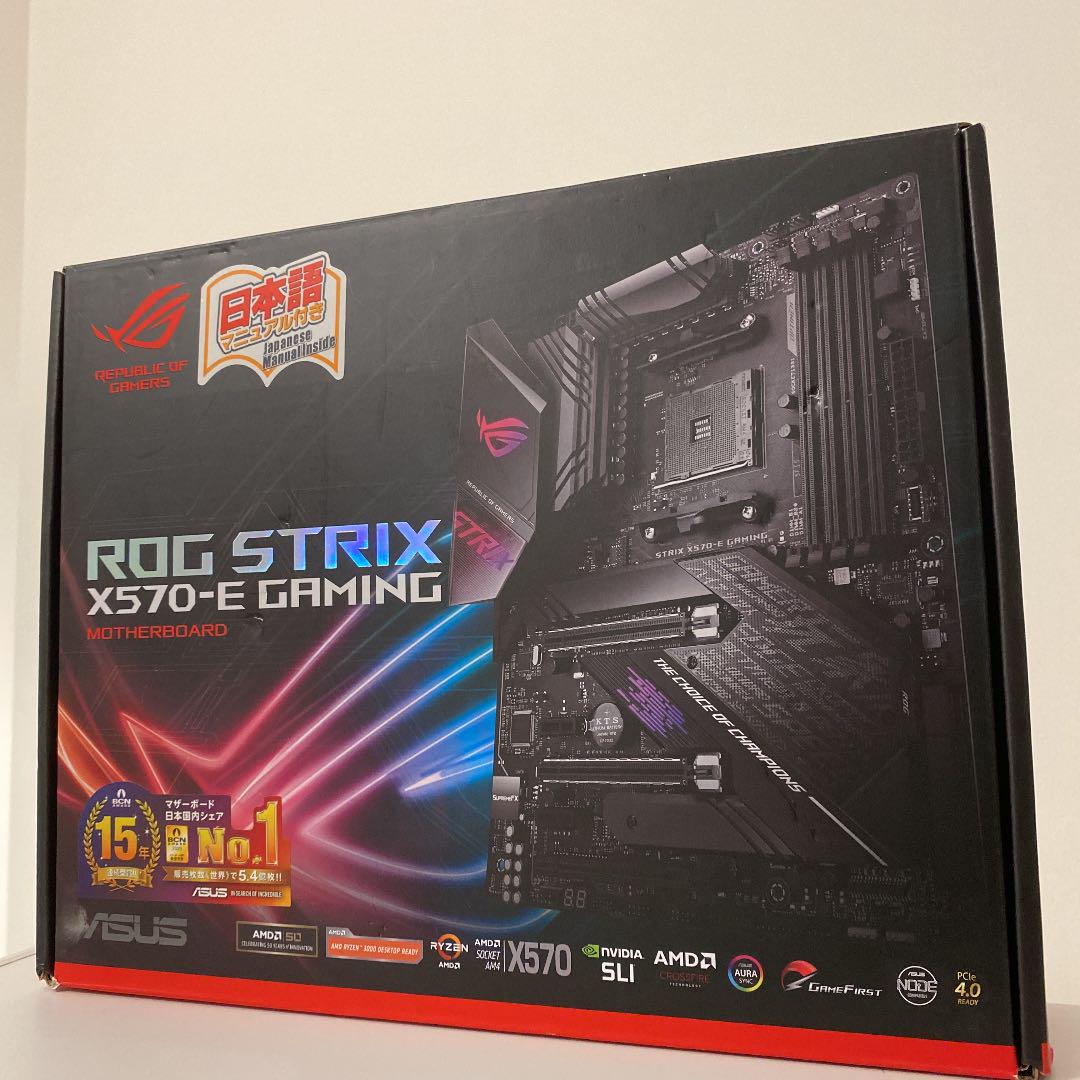 ASUS ROG STRIX X570-E GAMING - メルカリ ASUS ROG STRIX X570-E GAMING - メルカリ