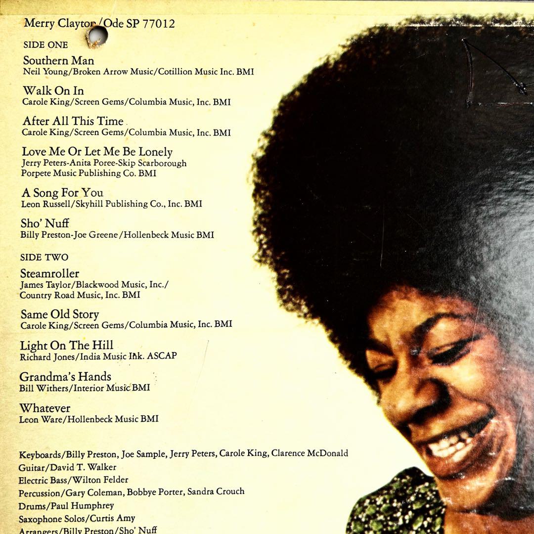 Merry Clayton レアグルーヴ傑作2nd.USオリジナル激レアプロモ盤