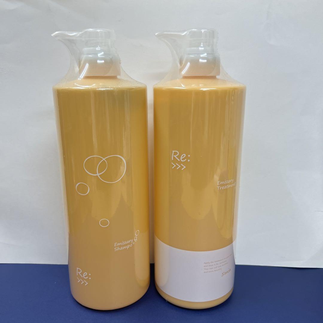 アジュバン　リ:エミサリー　シャンプー　トリートメント　1000ml ポンプ