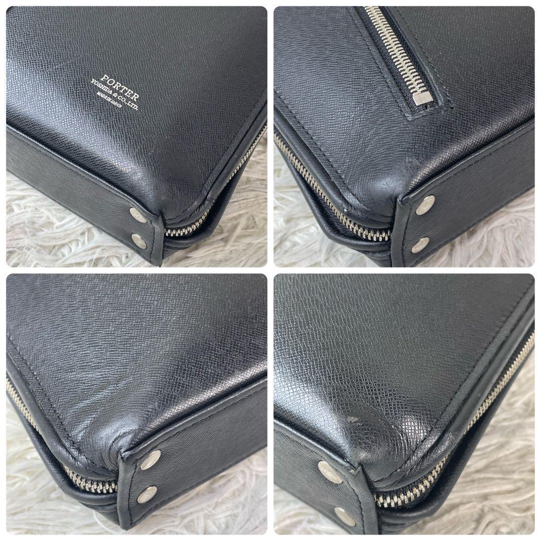 【最高級】PORTER アベニュー  ビジネスバッグ 本革 ブラック　A4良品