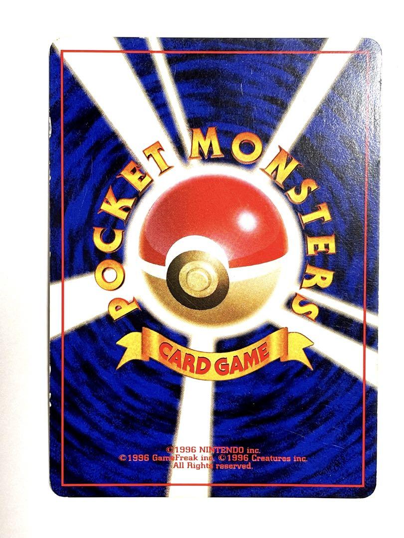 【3100取引達成】ポケモンカード 旧裏 サンダー　初版 ポケモンカード 旧裏 サンダー Lv.64 - メルカリ