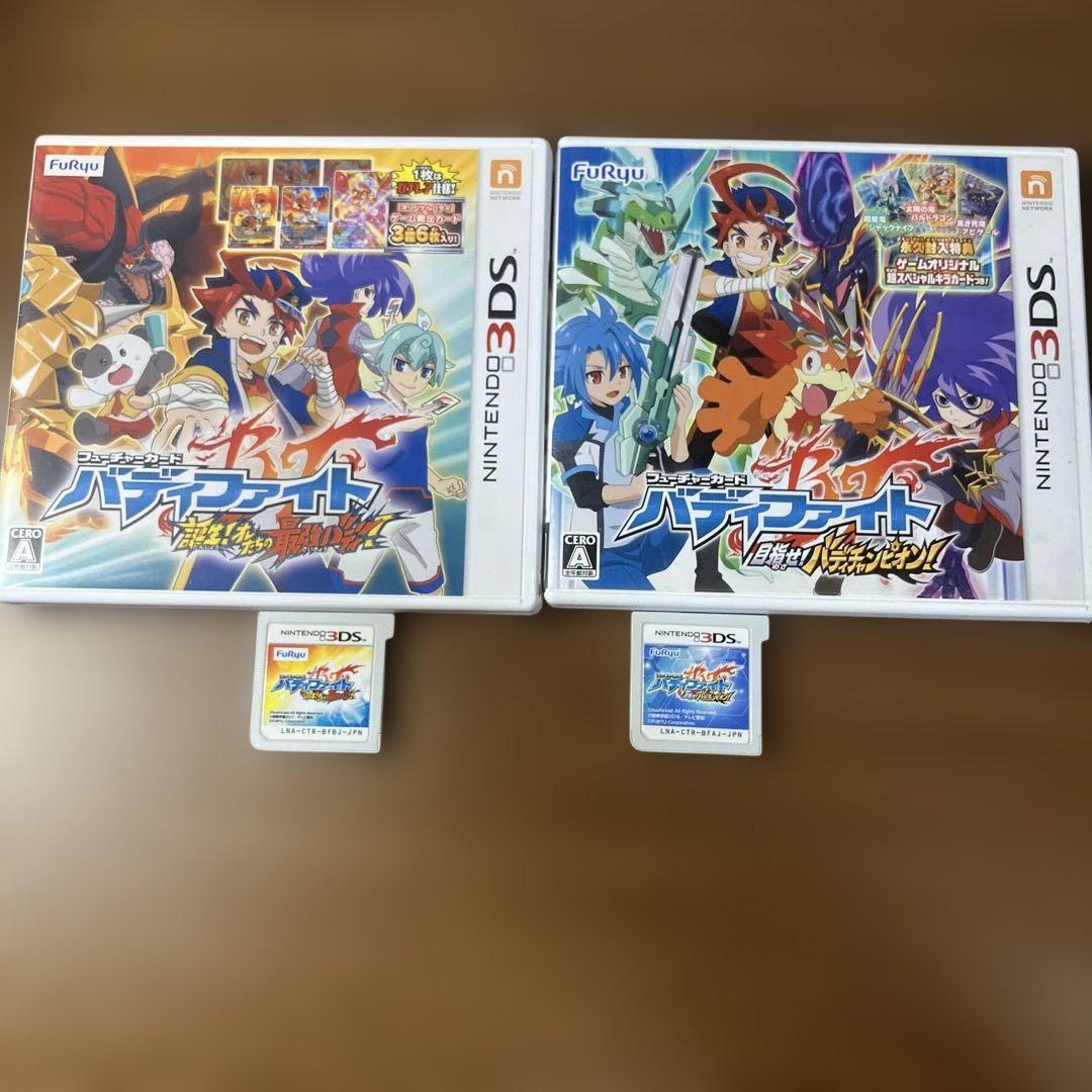 3DS フューチャーカード バディファイト 誕生オレたちの最強バディ ソフト2点