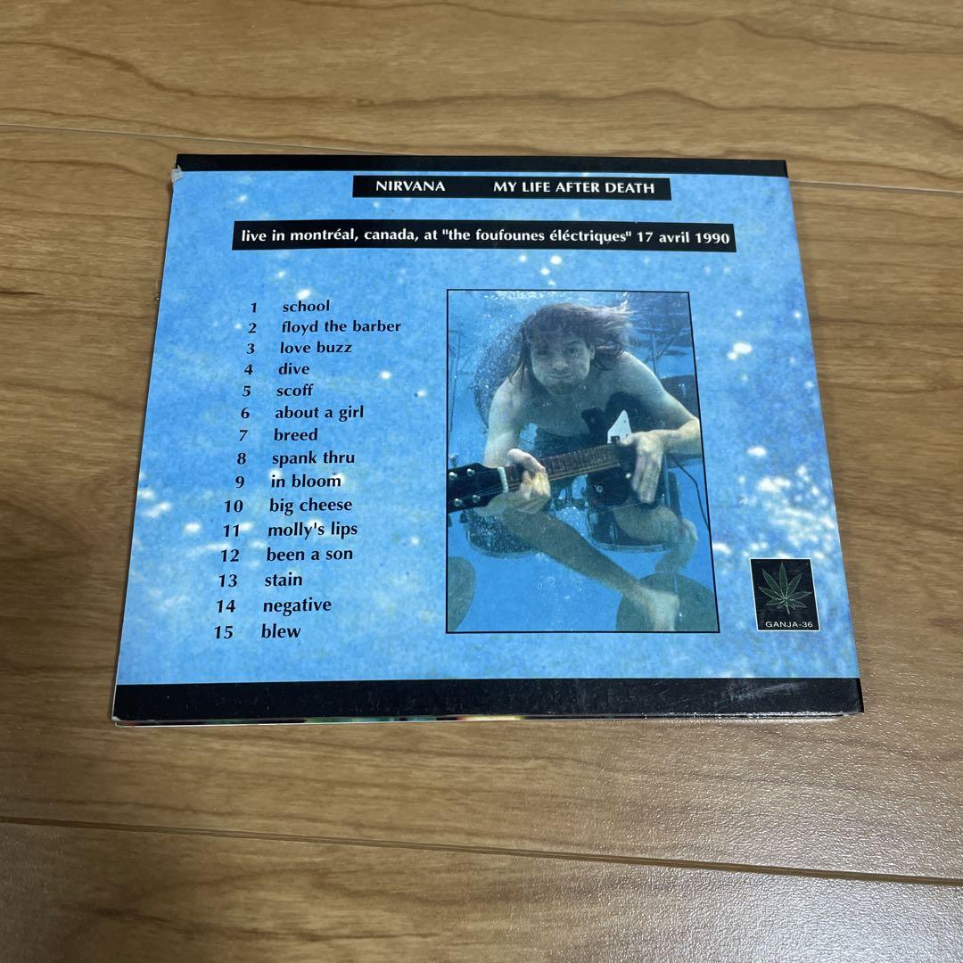 NIRVANA 1990 ニルヴァーナ　MY LIFE AFTER DEATH