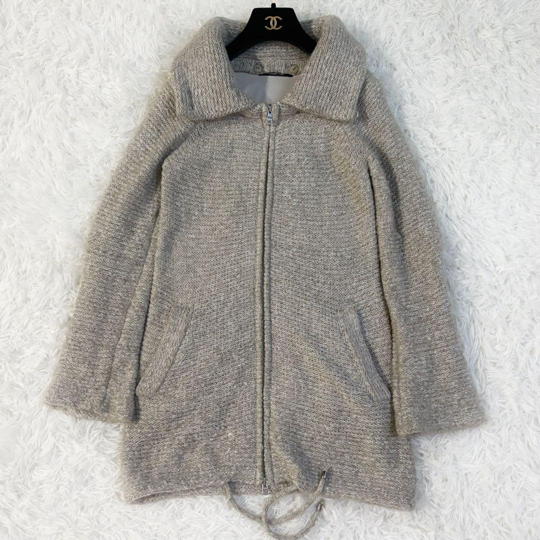 極美品✨メイソングレイ モヘヤ混 襟取り外し可能 厚手裏地有り長袖 カーディガン