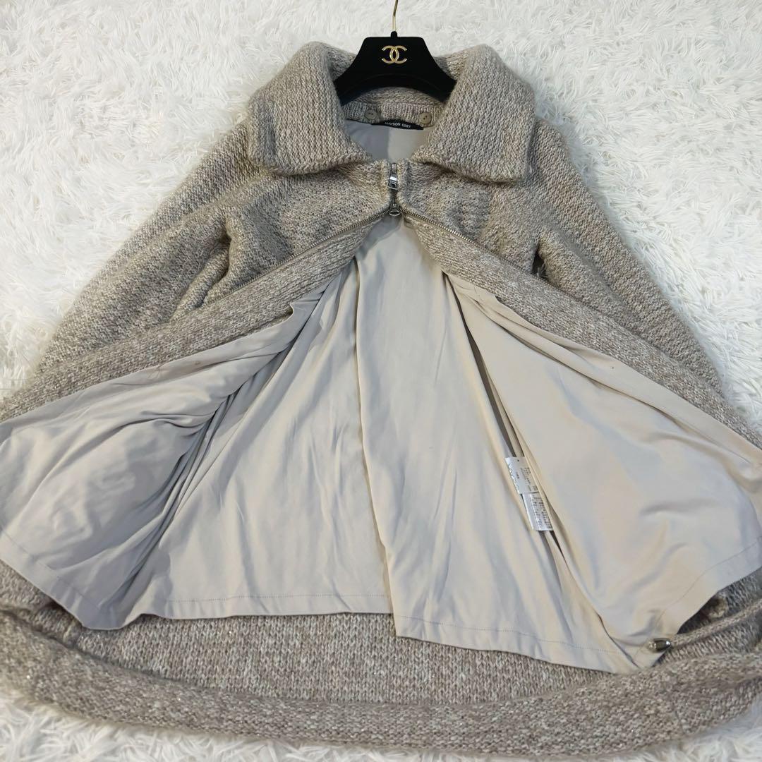極美品✨メイソングレイ モヘヤ混 襟取り外し可能 厚手裏地有り長袖 カーディガン