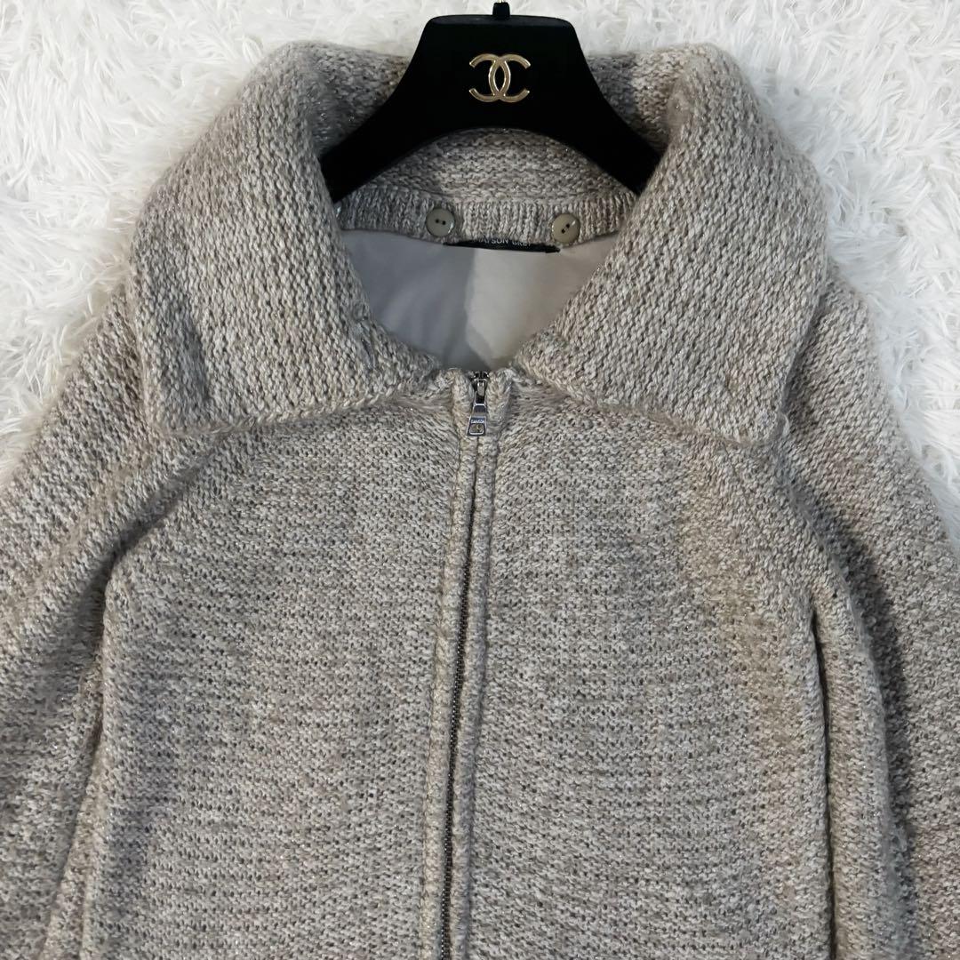極美品✨メイソングレイ モヘヤ混 襟取り外し可能 厚手裏地有り長袖 カーディガン