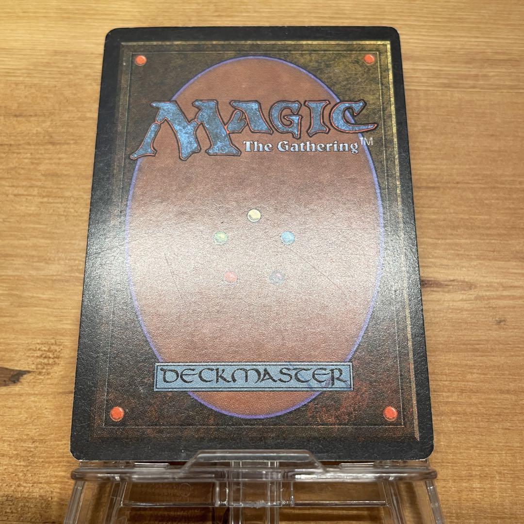 Library of Alexandria 英語 EN MTG 再録禁止 Library of Alexandria 英語 EN MTG 再録禁止