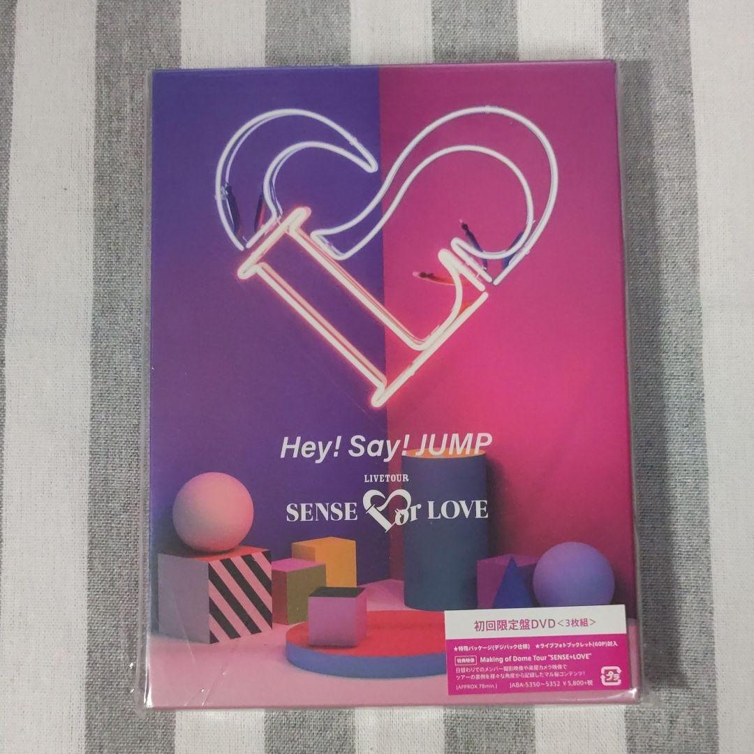 46 割引新品登場 Hey Say Jump ライブdvd 初回限定盤 アイドル おもちゃ ホビー グッズ Pumpkinranch Com