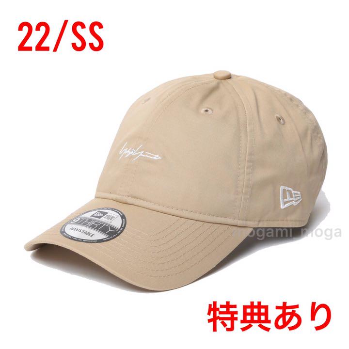 新品未使用）22ss ヨウジヤマモト × ニューエラ エコペットミニロゴベージュ
