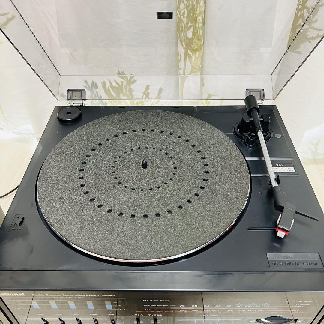 ナショナルSG-W2 レコード Wカセットデッキ 昭和レトロ ジャンク】ナショナルSG-W2 レコード Wカセットデッキ 昭和