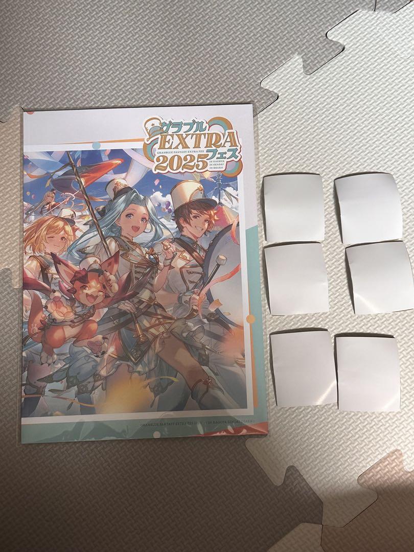 グラブル】『グラブルEXTRAフェス2025』開催情報/来場特典まとめ