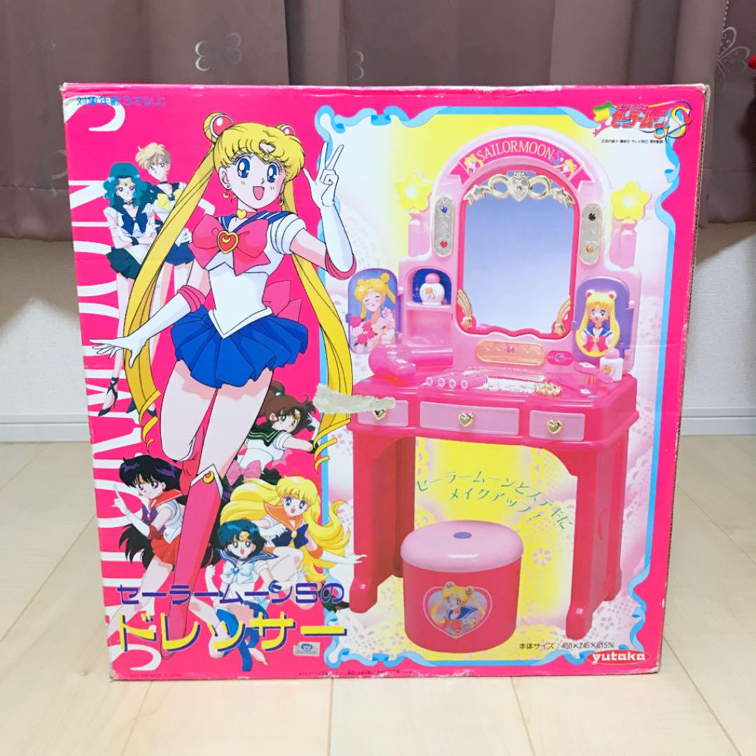 【当時 超レア】セーラームーン ドレッサー