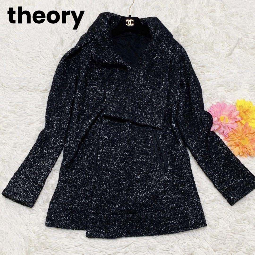 【正規品質保証】
【美品】theory セオリー アウター Sサイズ その他 【正規品質保証】
【美品】theory セオリー アウター Sサイズ その他