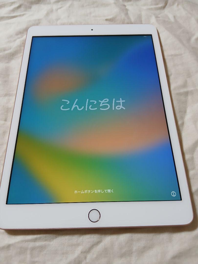 美品 iPad 第7世代 バッテリー92%