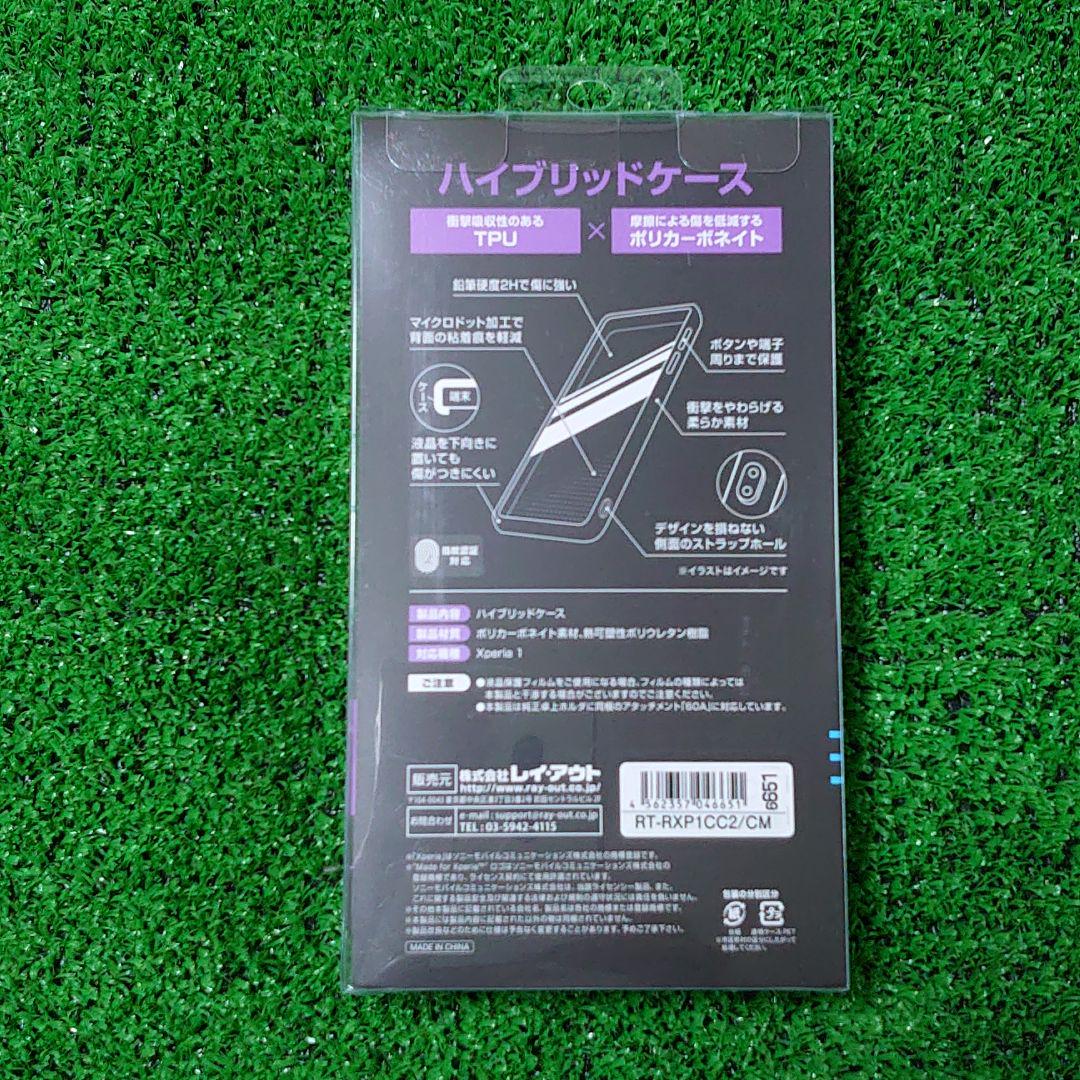 メルカリ スマホ ハイブリッドケース カバー 600 中古や未使用のフリマ メルカリ スマホ ハイブリッドケース カバー 600 中古や未使用のフリマ