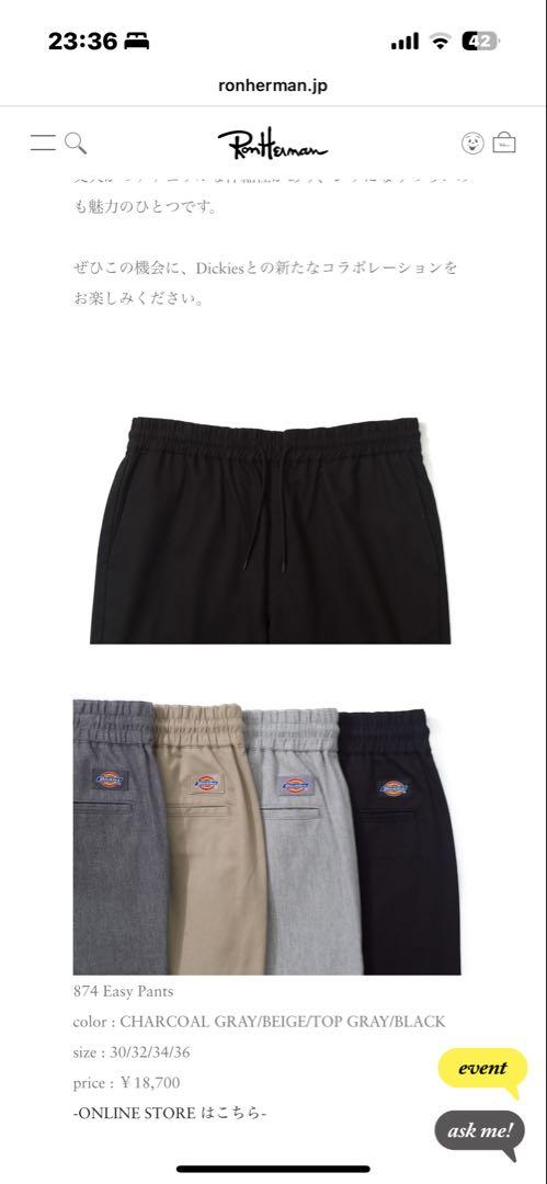 新品同様品！ロンハーマン Dickies別注企画 Easy Pants