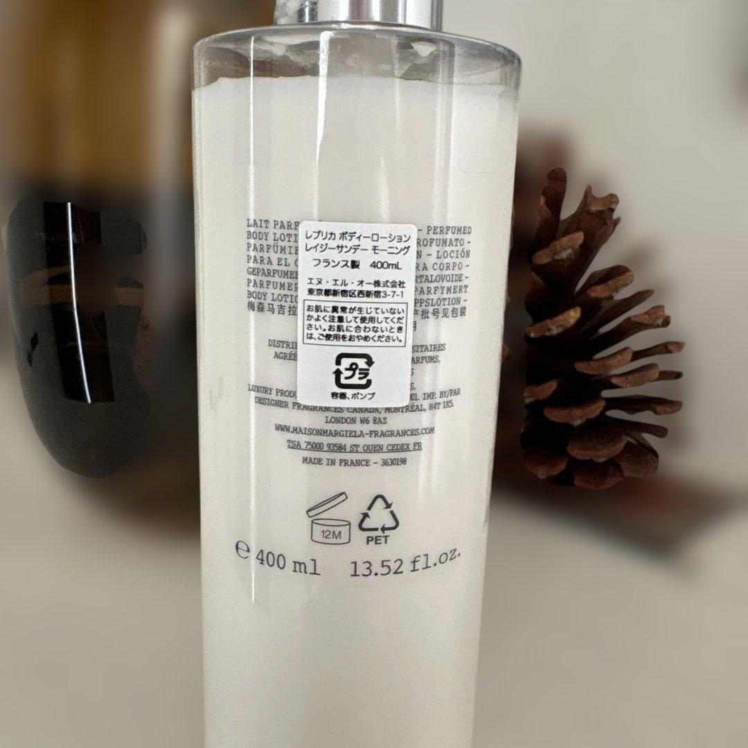 Maison Margiela♡ボディクリーム メゾン マルジェラ「レプリカ」フレグランス（Maison Margiela