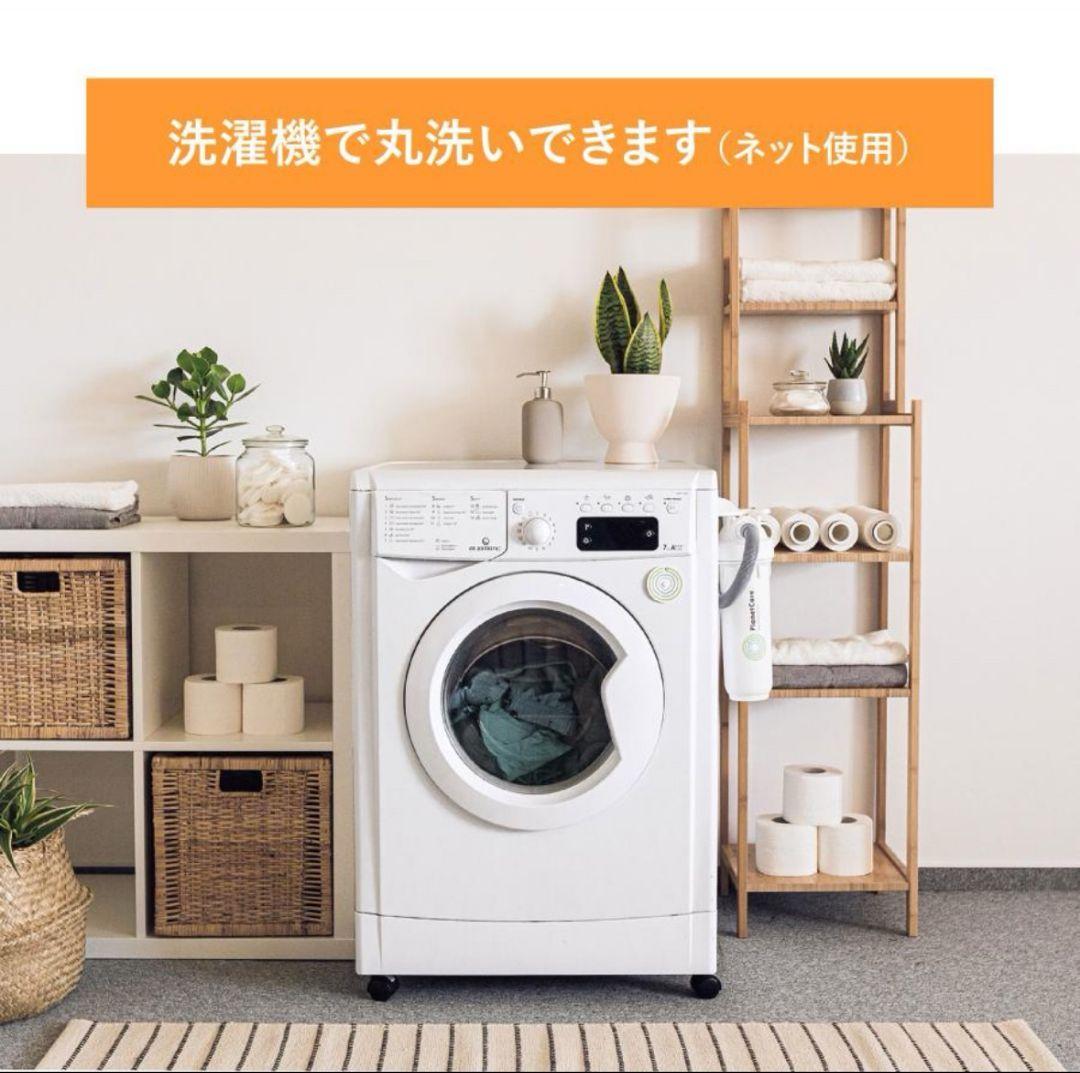 快眠博士　シングル　布団　掛け布団　掛け布団カバー　クレスカローレ　毛布