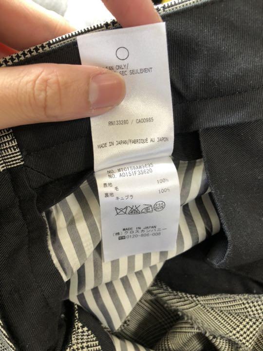 人気正規品 Thom browne スラックス 6lahP-m92206126287 全国無料低価