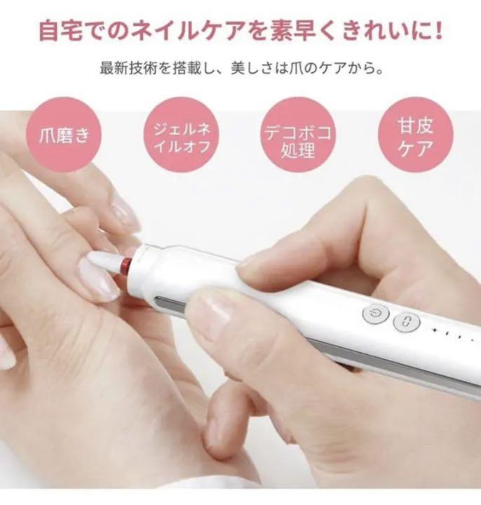 新規購入 ネイルケアセット⭐︎ - 手入れ用具 - www.smithsfalls.ca 新規購入 ネイルケアセット⭐︎ - 手入れ用具 - www.smithsfalls.ca