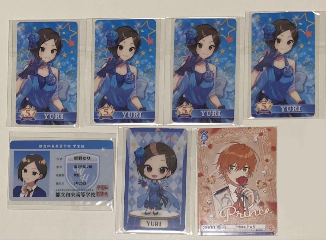 色紙
