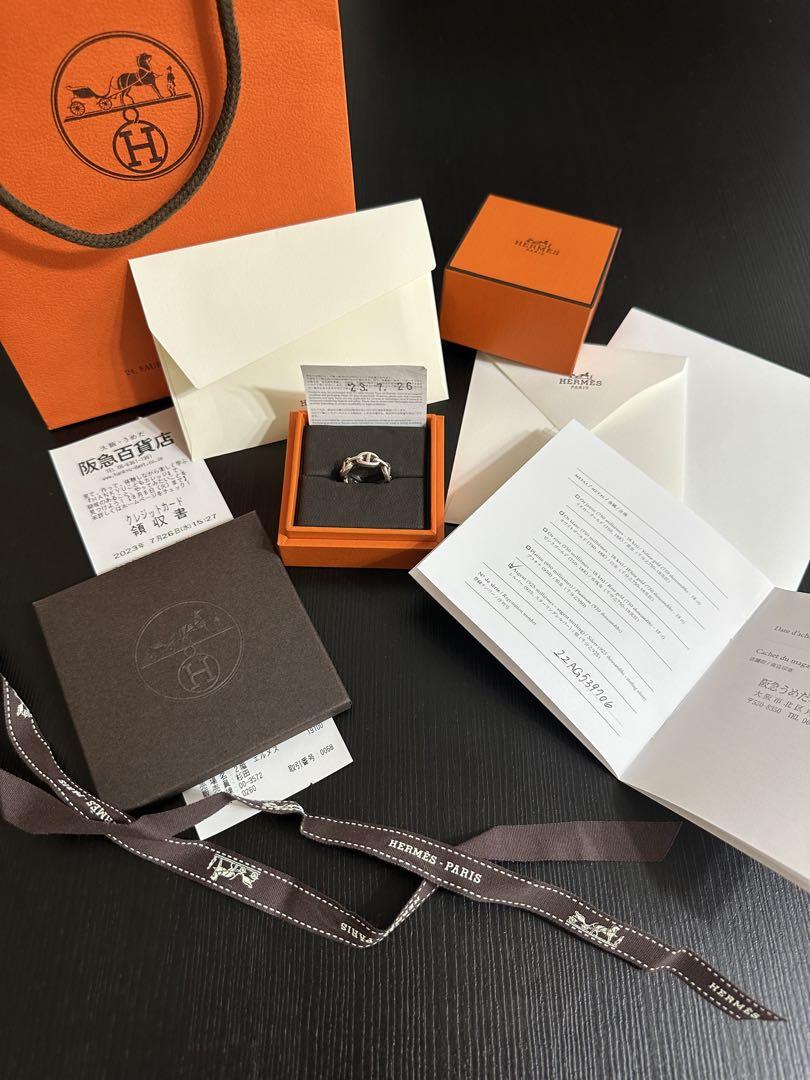 HERMES アンシェネリング　50