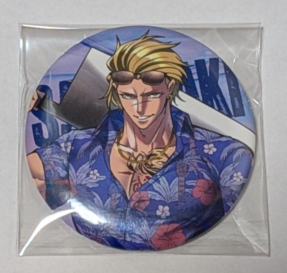 ヒューマンバグ大学 鵺智也 SHIRYU'S CAFE 缶バッジ 54点 Amazon.co.jp: ヒューマンバグ大学 Shiryu's Cafe 鵺 缶バッジ