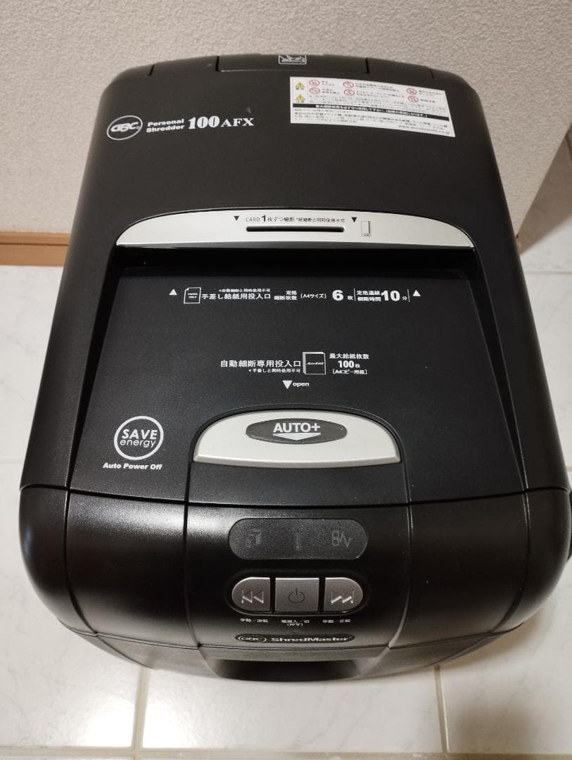 GBC オートフィードシュレッダー 100AFX GCS 動作 品目立った傷や汚れなし WWW_OPDRERGINERDOGAN_COM