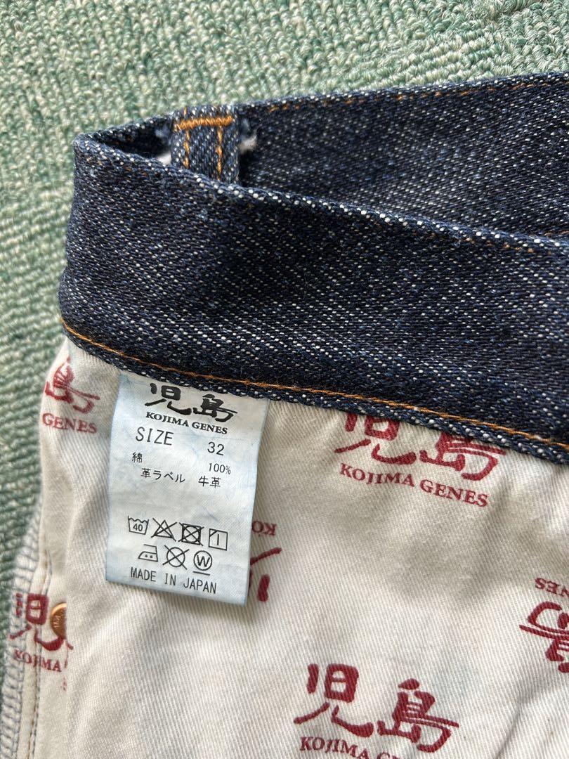 児島ジーンズ２１オンス