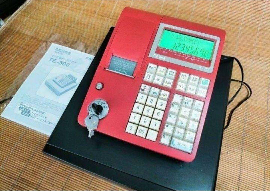 カシオレジスター　TE-300　フル設定無料　送料無料人気機種　119961
