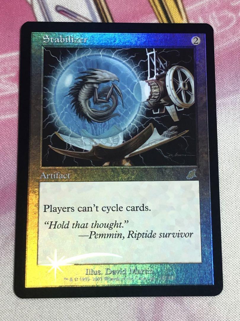 波停機/Stabilizer 英語 foil