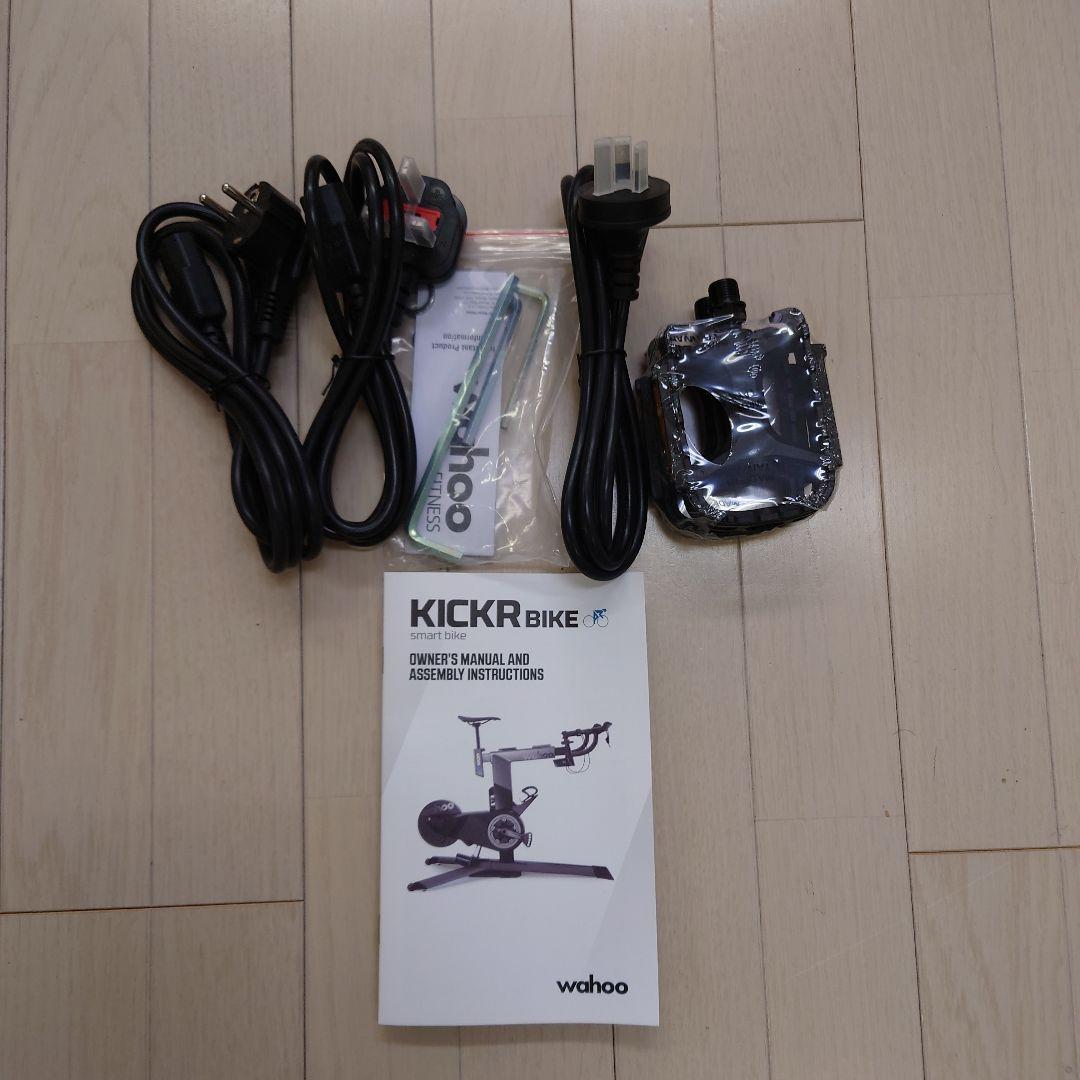 KICKRBIKE キッカーバイク