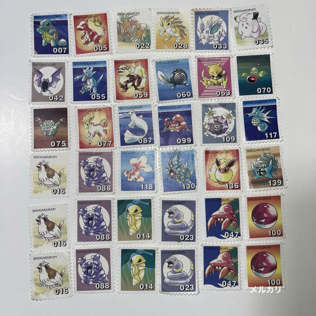 美品  希少 小学館 ゼニガメシート ポケモンスタンプ ポケモン 付録 その他