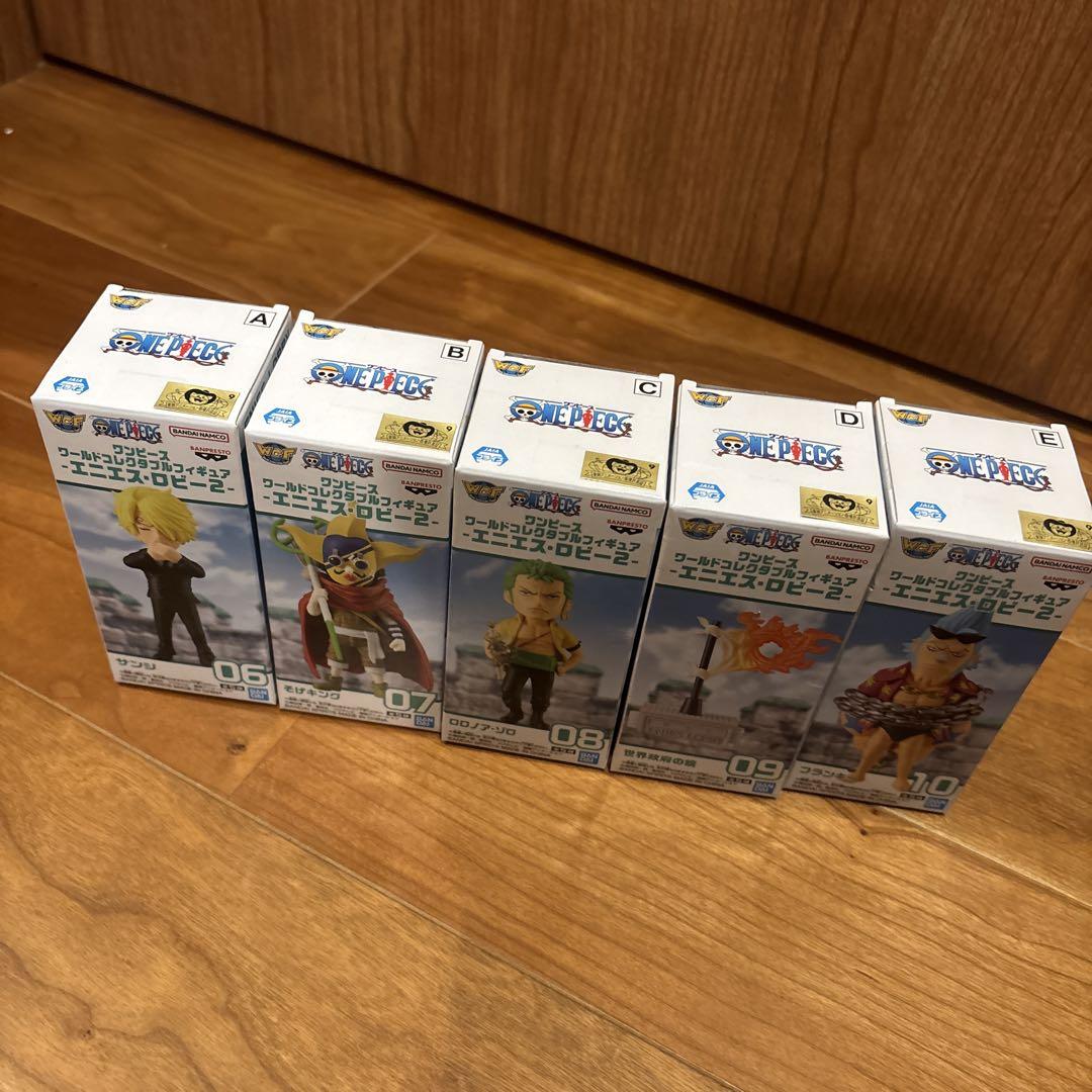 ワンピース ワーコレ エニエスロビー セット（スパンダムのみ外