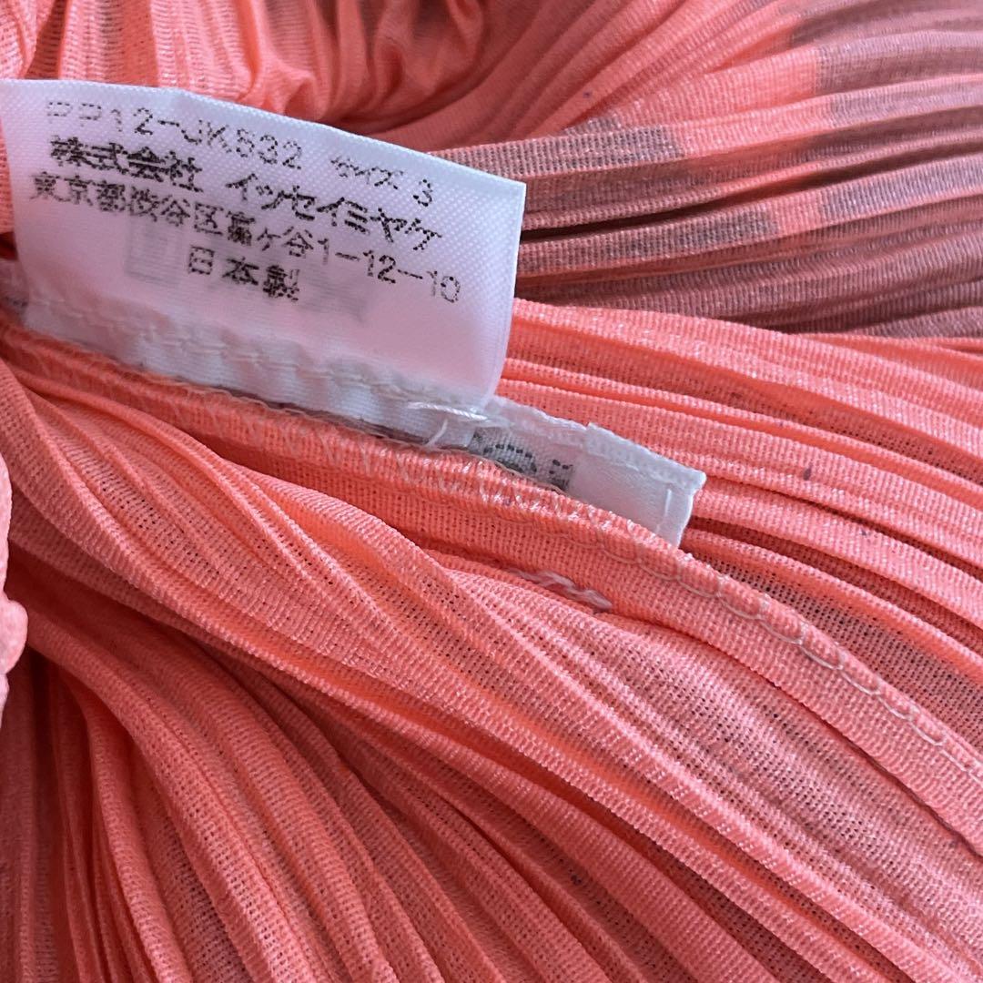 pleats please issey miyake 別布 切替 トップス