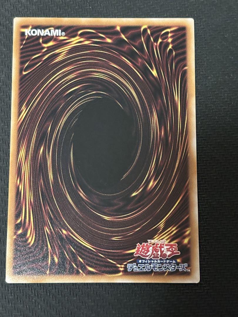 閃刀姫－レイ25th 絵違い　クオシク ①