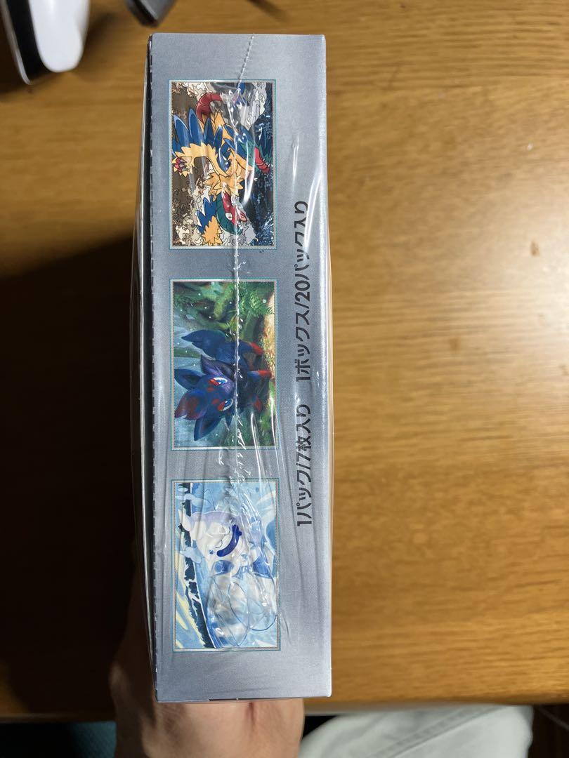 ポケモンカード　ホワイトフレア　box　ボックス　新品未開封　シュリンク付き