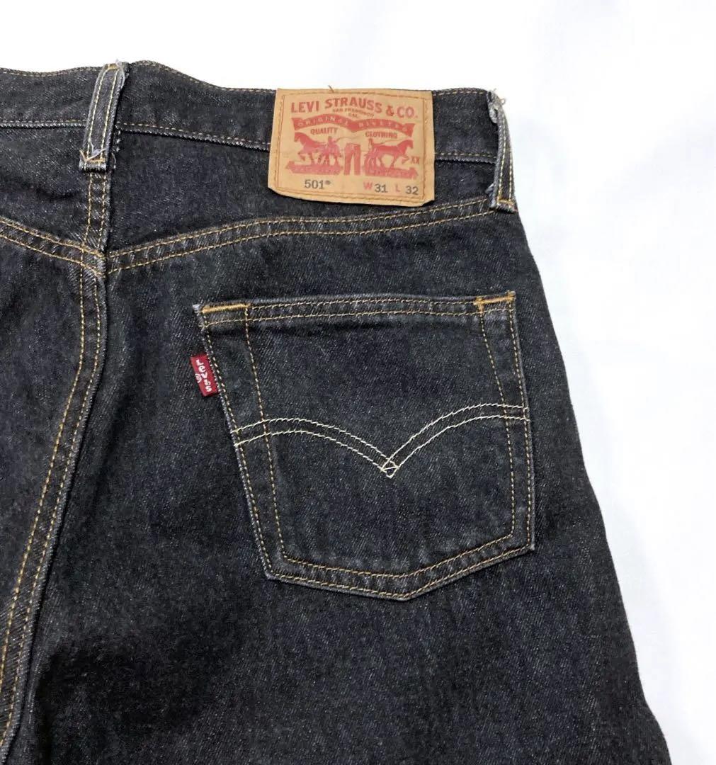美品　Levi‘s 501 先染めブラック　リーバイス　黒　31x32