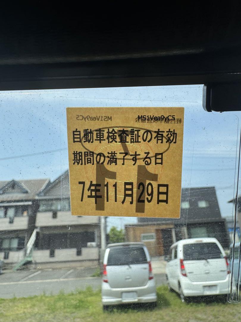 サンバー 4WD